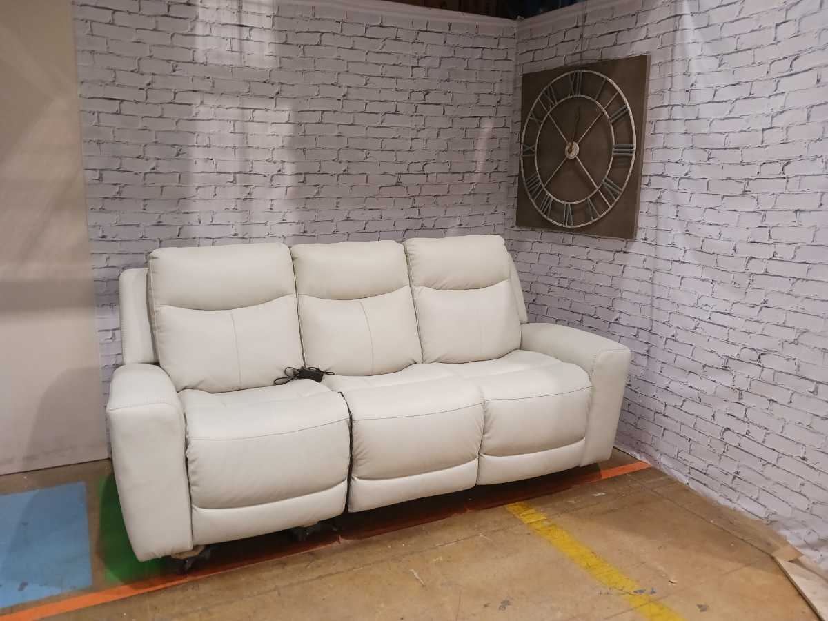 Mindanao Power Reclining Sofa with Adjustable Headrest - Coconut - Gallery Image 8